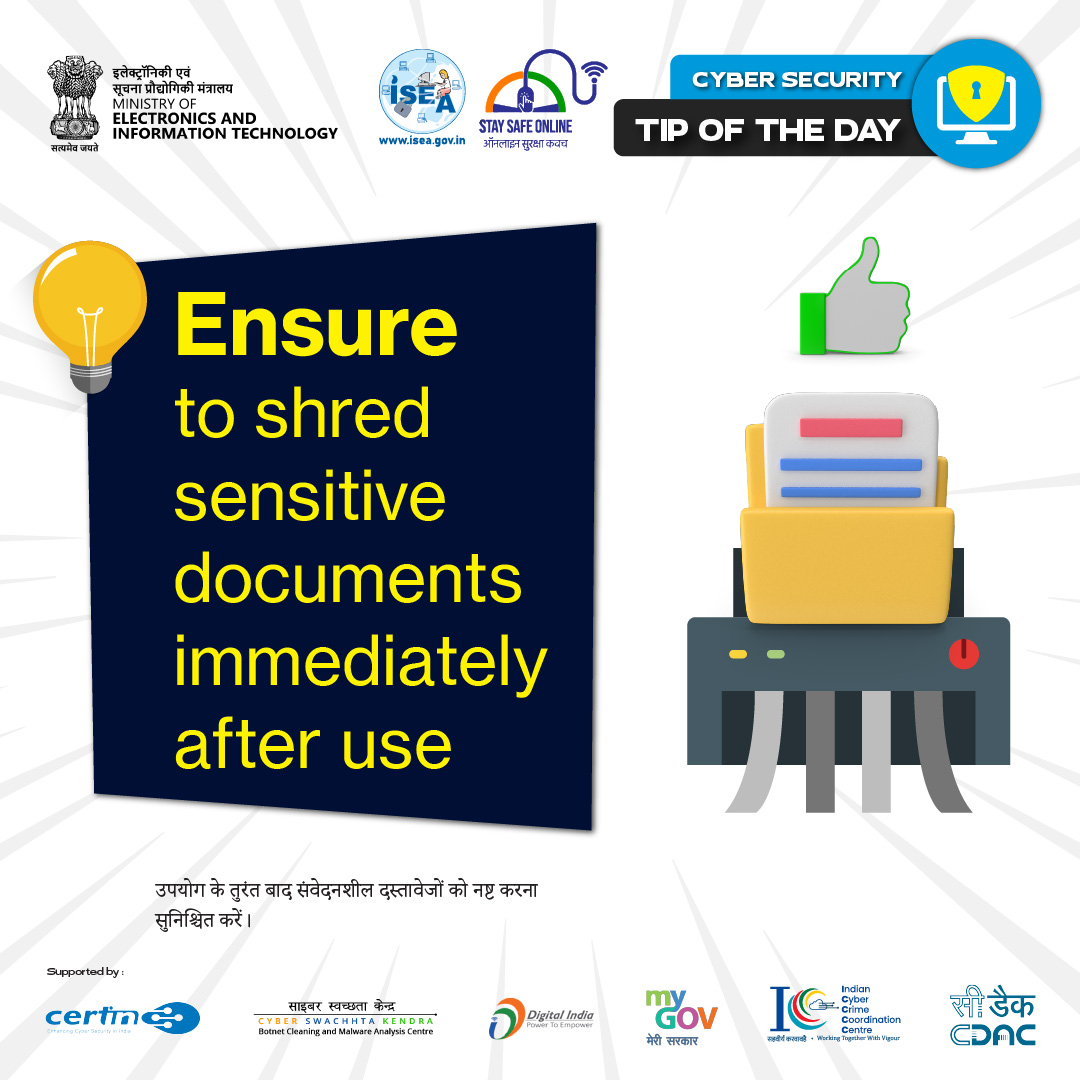 Tip of the day Mar 01